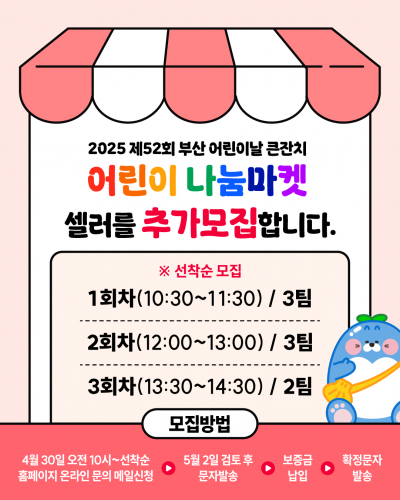 첨부이미지